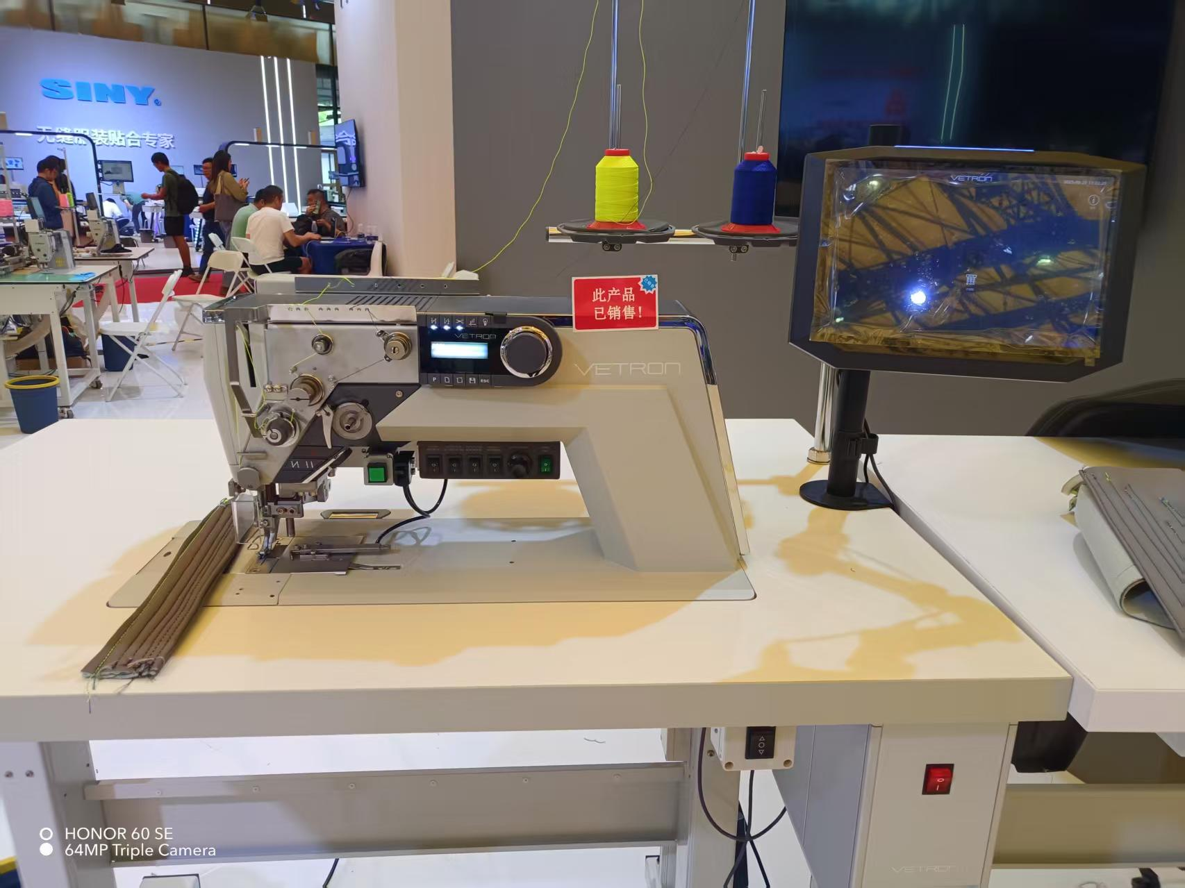 标准工业股份 标准工业股份