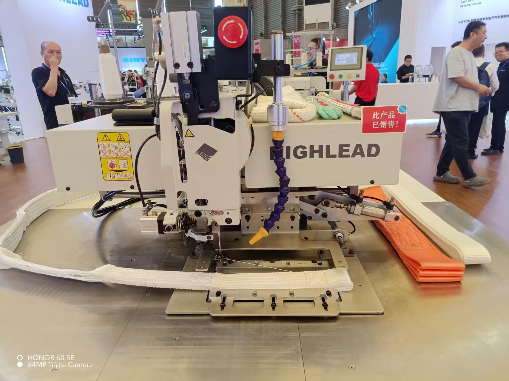 标准工业股份 标准工业股份