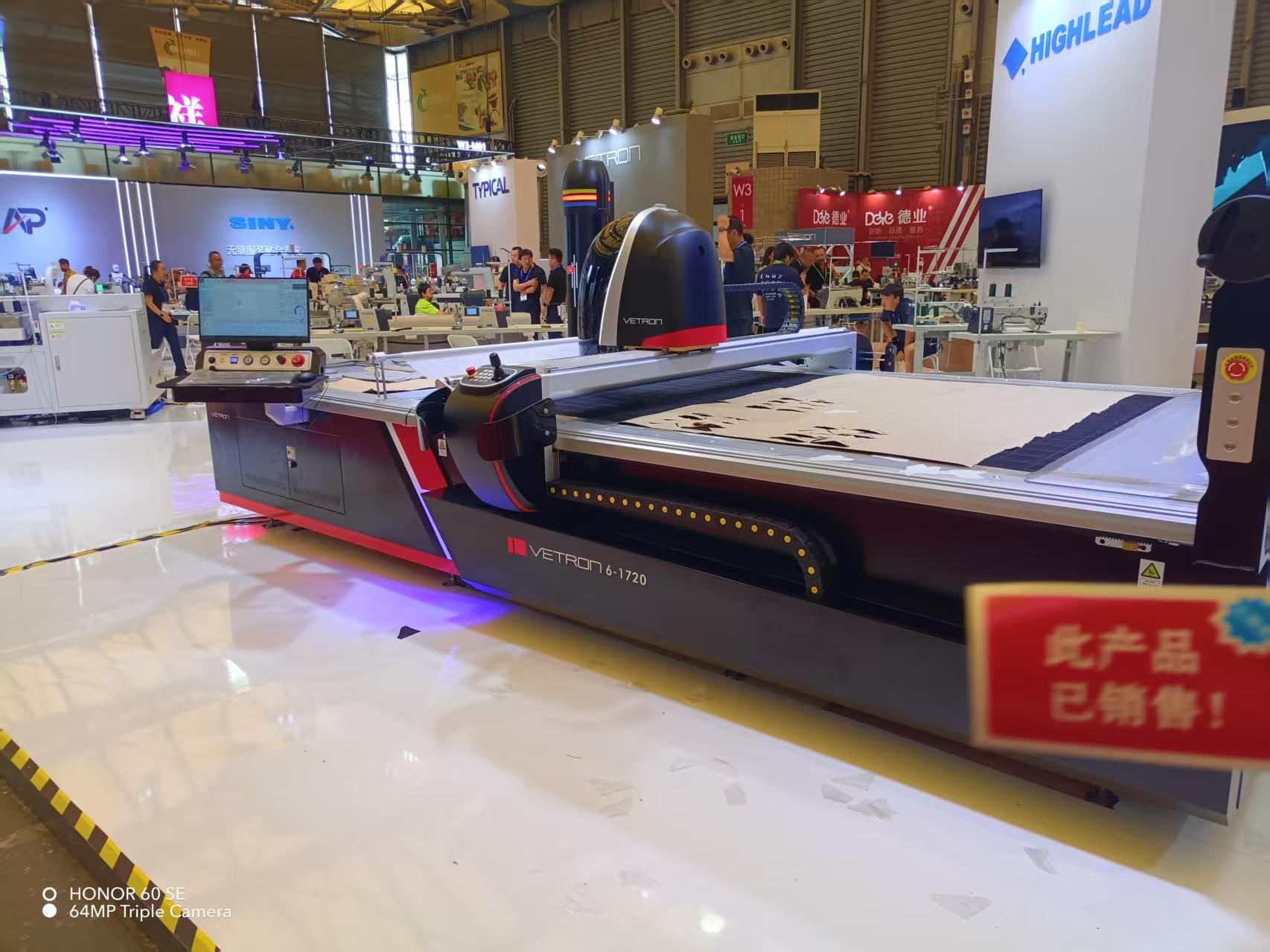 标准工业股份 标准工业股份